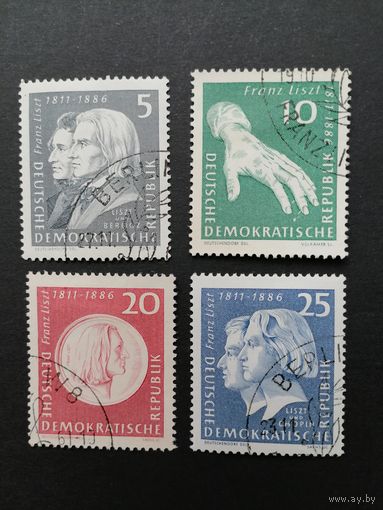ГДР 1961 Полная серия марок "150 лет со дня рождения композитора Ференца Листа" (гашение, две марки с клеем, а две без клея, все с наклейками) Mi.857-860 каталог 10.00 евро