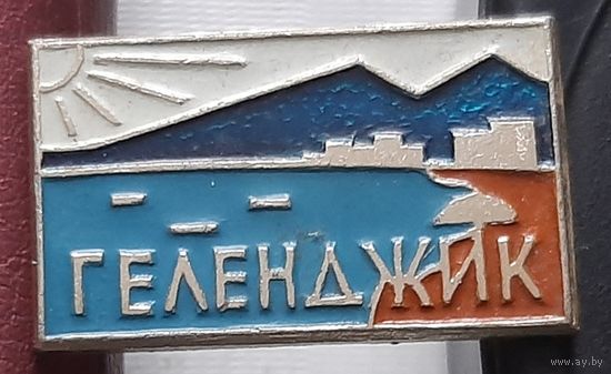 Геленджик. М-67