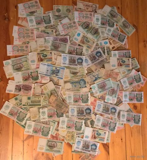 Более 1000 купюр СССР и Республики Беларусь с рубля