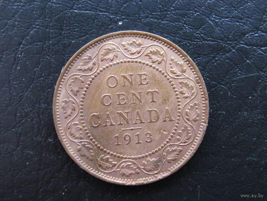 1 цент, 1913. Канада.