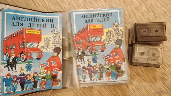 "Английский язык для детей" II ступень,-полный комплект "Европейская Школа Корреспондентского Обучения" (ЕШКО)