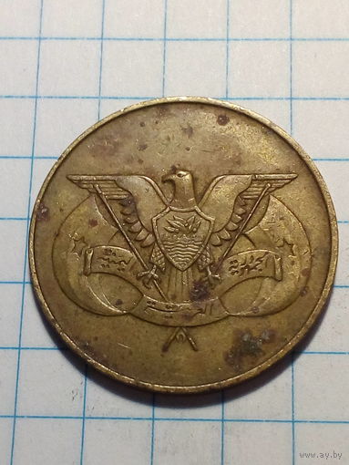 10 филсов Йемен 1974 год