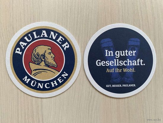 Подставка под пиво Paulaner No 7