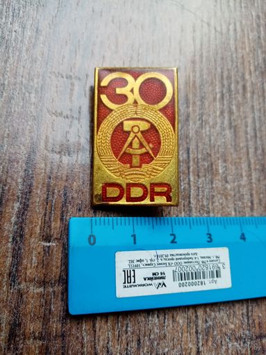 Значок 30 DDR