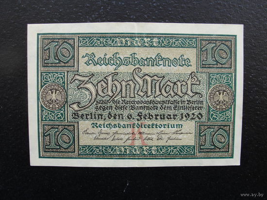 Продажа коллекции с 1 рубля! Банкноты Германии.