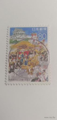 Япония 1995. Всемирный ветеринарный конгресс, Йокогама. Полная серия