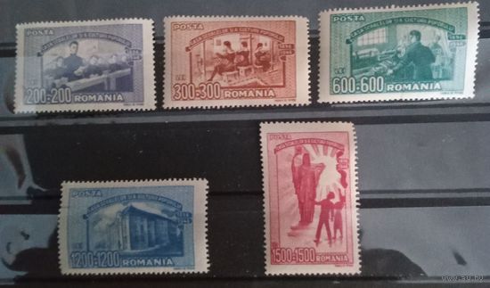 50лет профессиональному образованию в Румынии.