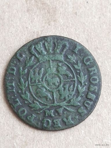 Грош 1792  (7 САП 13*) С.М. мои лоты есть разные года и по состоянию