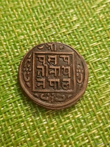 Непал 1 пайс 1908 г