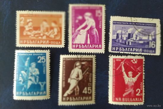 Болгария 1960 (без 80ст)