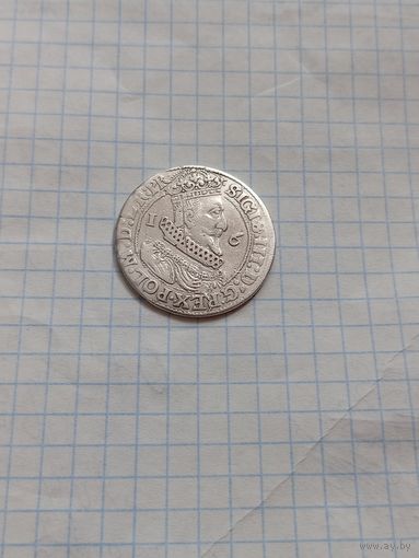 Гданьский орт 1623 года