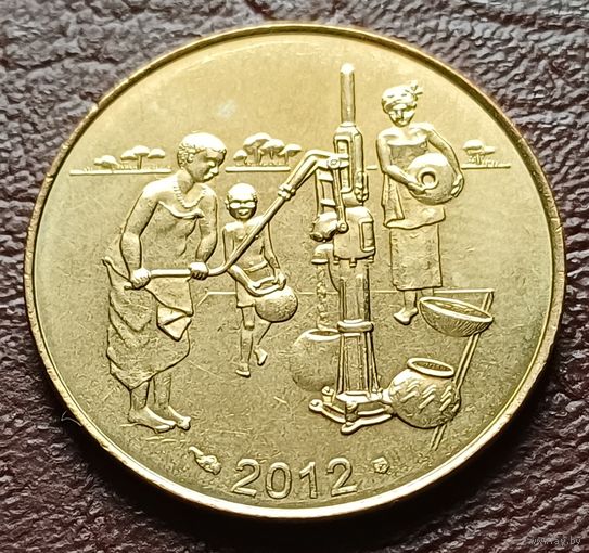 Западная Африка (ВСЕАО) 10 франков, 2012 ФАО    ( 1-15-6 )