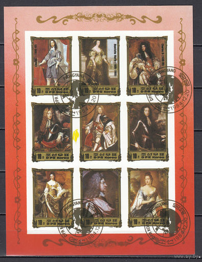 Европейские короли. 1994. Малый лист б/з. Michel N 2531-2611 (- е).