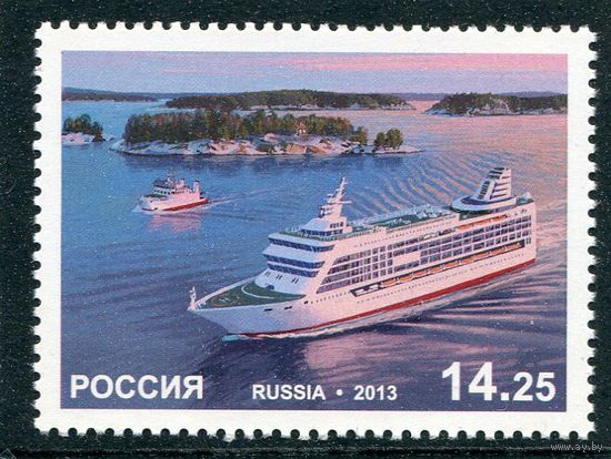 Россия 2013. Совместный выпуск Россия - Аланды. Пассажирский лайнер
