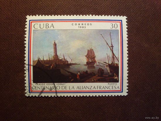 Куба 1983 г.100-летие Французского Альянса./47а/