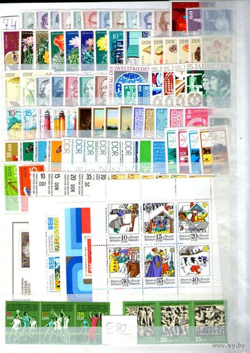 ГДР. ПОЛНЫЙ ГОДОВОЙ КОМПЛЕКТ 1975 года,без наклеек и следов от них!