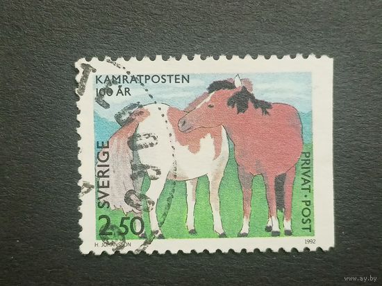 Швеция 1992. 100-летие Камратпостена, шведского детского журнала