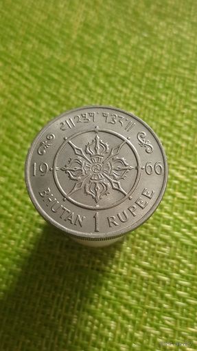 Бутан 1 рупия 1966 г  40 лет вступлению на престол Короля Джигме Вангчука РЕДКАЯ!!!