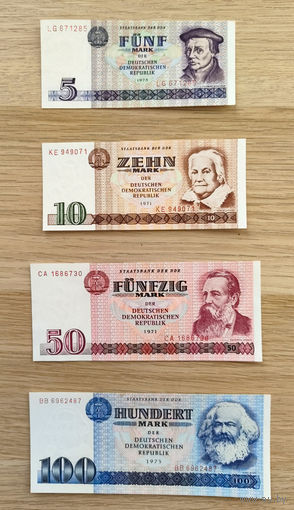 Боны ГДР