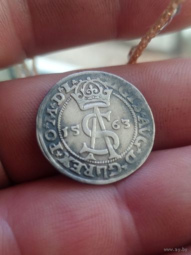 3 гроша 1563