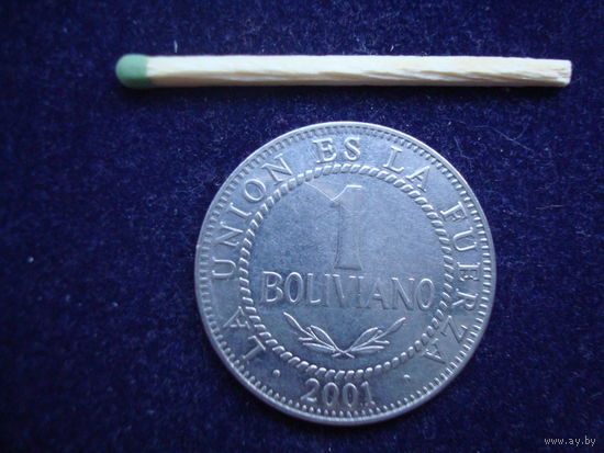 Монета 1 боливано,2001 г, Боливия.