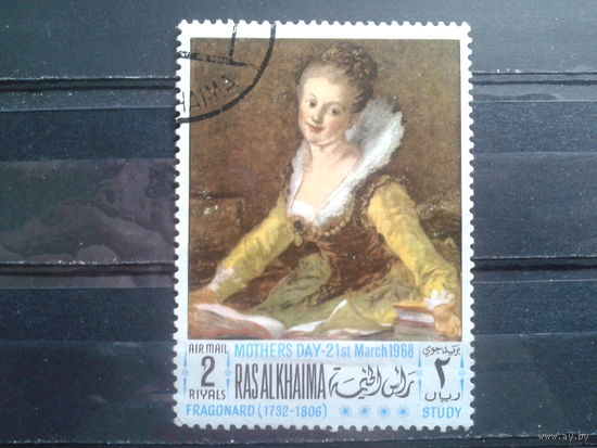 Рас-эль-Хайма 1968 День матери, живопись