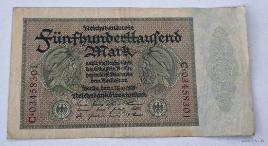 1923 год Германия 500 000 марок
