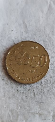 Малайзия 50 сен 2014