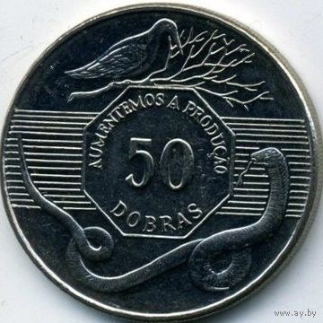 Сан-Томе и Принсипи 50 добр, 1990 UNC