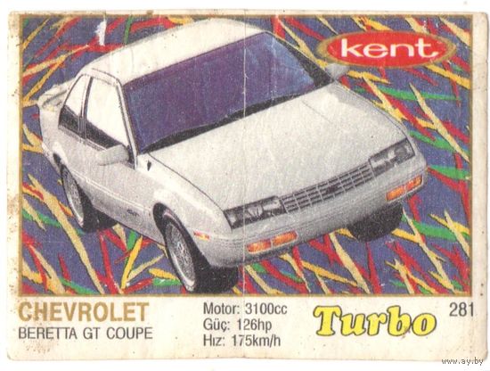 Вкладыш Турбо/Turbo 281 тонкая рамка