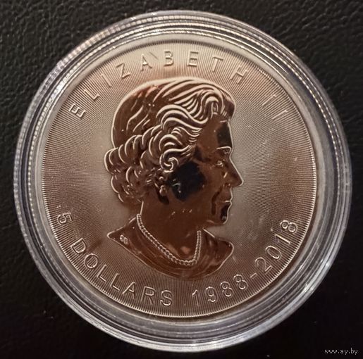 5 долларов 2017 г. Елизавета 2.  КАНАДСКИЙ КЛЕНОВЫЙ ЛИСТ.   Канада.   УНЦИЯ.  СЕРЕБРО. 999.9 пробы