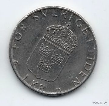 КОРОЛЕВСТВО ШВЕЦИЯ. 1 КРОНА 1988