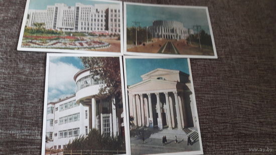 Минск 1954 год