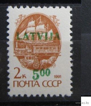 Латвия 1992 338 7e Надпечатка стандарт MNH