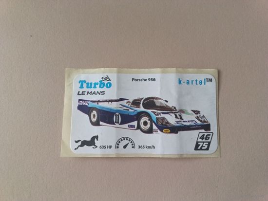Наклейка Turbo Le Mans Турбо Ле-Ман номер 46