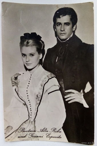 Артисты. Beatrice Alta Riba und Gianni Esposito. Прогресс. ГДР. а109.