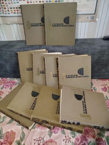 Детские энциклопедии СССР