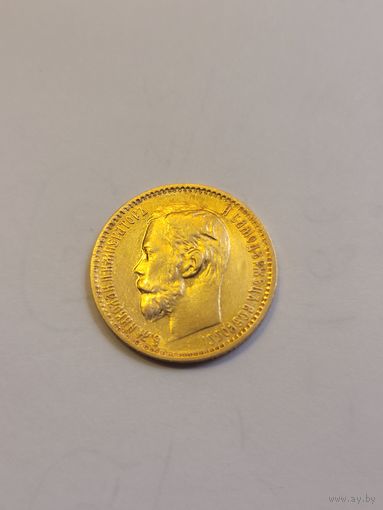 5  рублей 1898 николай золото