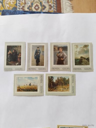 СССР 1971  6м
