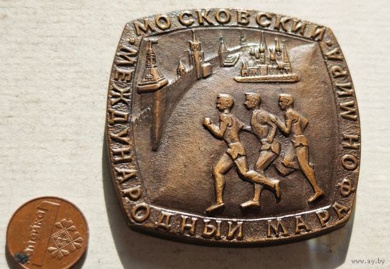 Федерация легкой атлетики Москвы  Настольная медаль