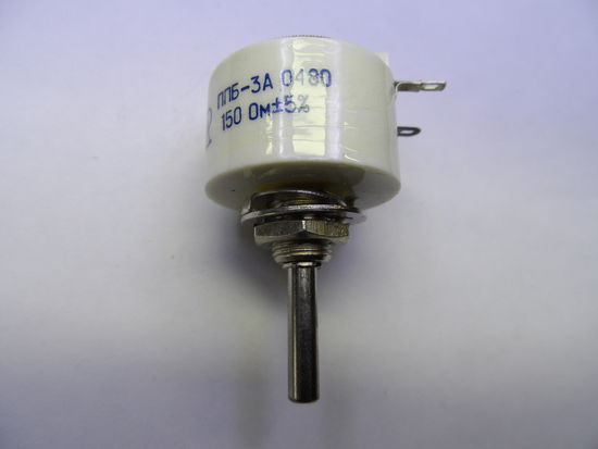 Резистор переменный проволочный ППБ-3А, СССР