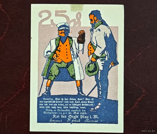 1922 год Германия 25 пфеннигов
