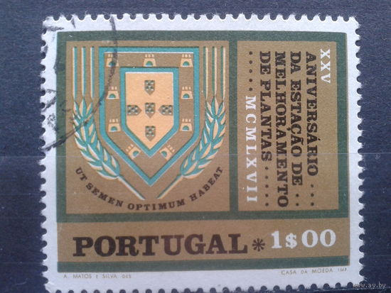 Португалия, 1970. 25 лет Сельскохозяйственному центру в Элваше