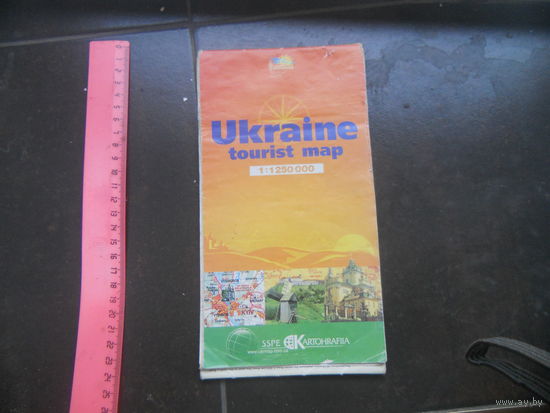Украина карта на английском 2007
