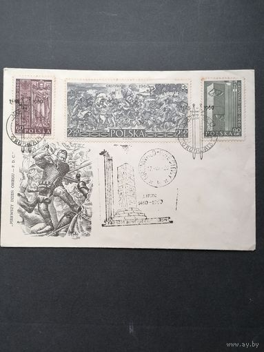 Польша 1960 КПД с полной серией марок "550 лет битве при Танненберге (Грюнвальд)" (спецгашение) Mi.1174-1176 каталог 6.50 евро