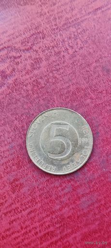 Словения 5 толар 1994