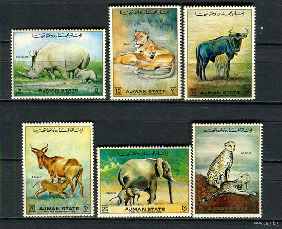 Аджман - 1972 - Африканские дикие животные - [Mi. 1405-1410] - полная серия - 6 марок. MNH.  (Лот 86GP)-T41P48