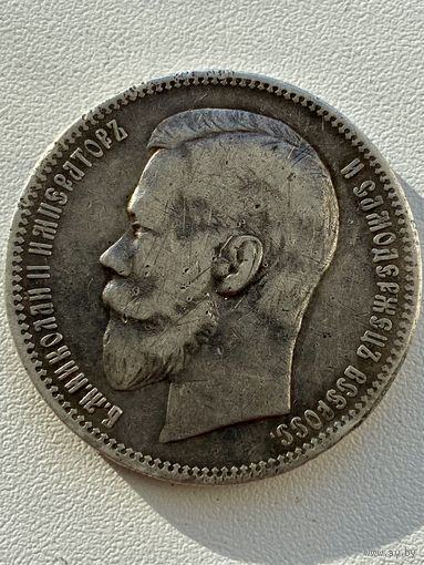 Отличный экземпляр а коллекцию