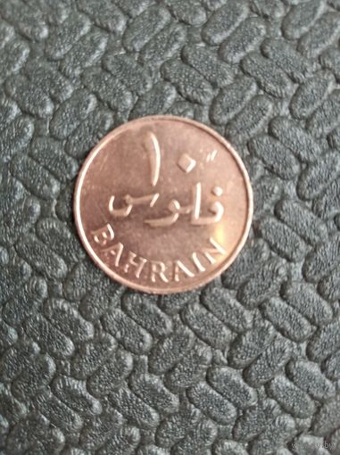 Бахрейн 10 филс 1965г.