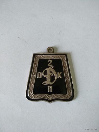 Знак белогвардейский Ташка 2 Офицерского Дроздовского кавалерийского полка СЕРЕБРО ГОРЯЧАЯ ЭМАЛЬ